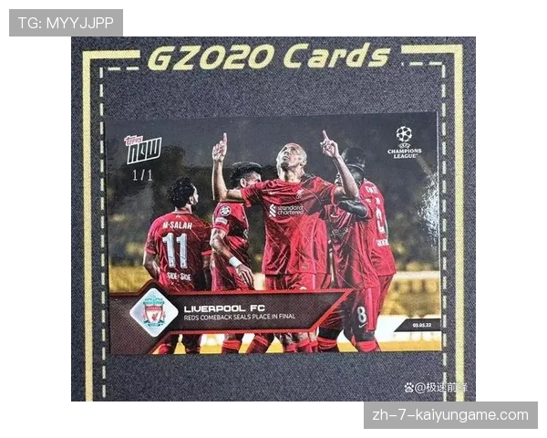 俱乐部推出球迷季票折扣 激励长期支持者，球迷俱乐部是干嘛的