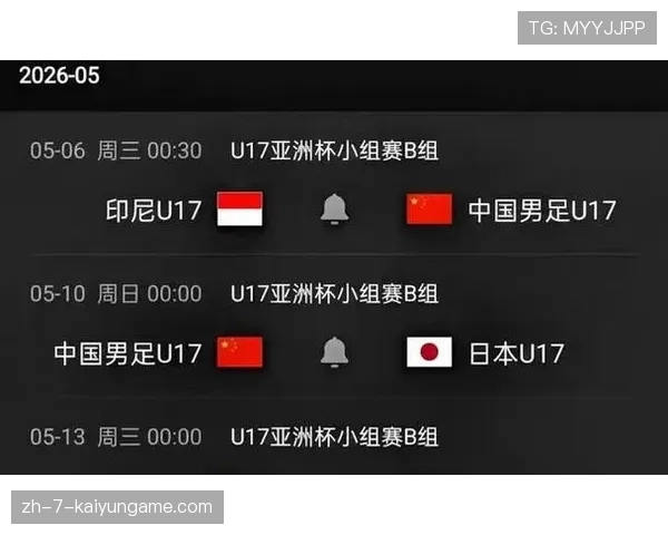 国家队公布国际赛备战名单 多位球员首次入选,国家队预选赛赛程 国家队公布国际赛备战名单 多位球员首次入选,国家队预选赛赛程